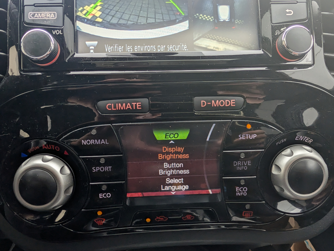 Nissan Juke — 12