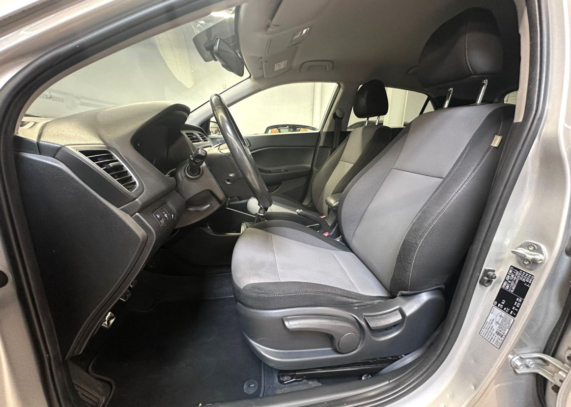 Hyundai i20 — 15