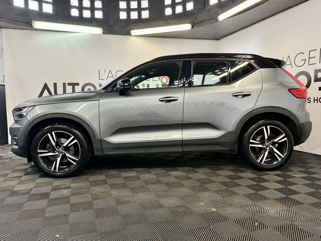 Volvo XC40 — 8