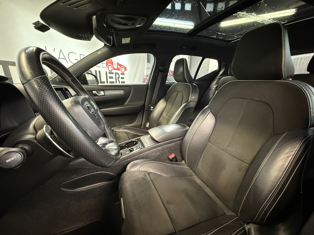 Volvo XC40 — 12