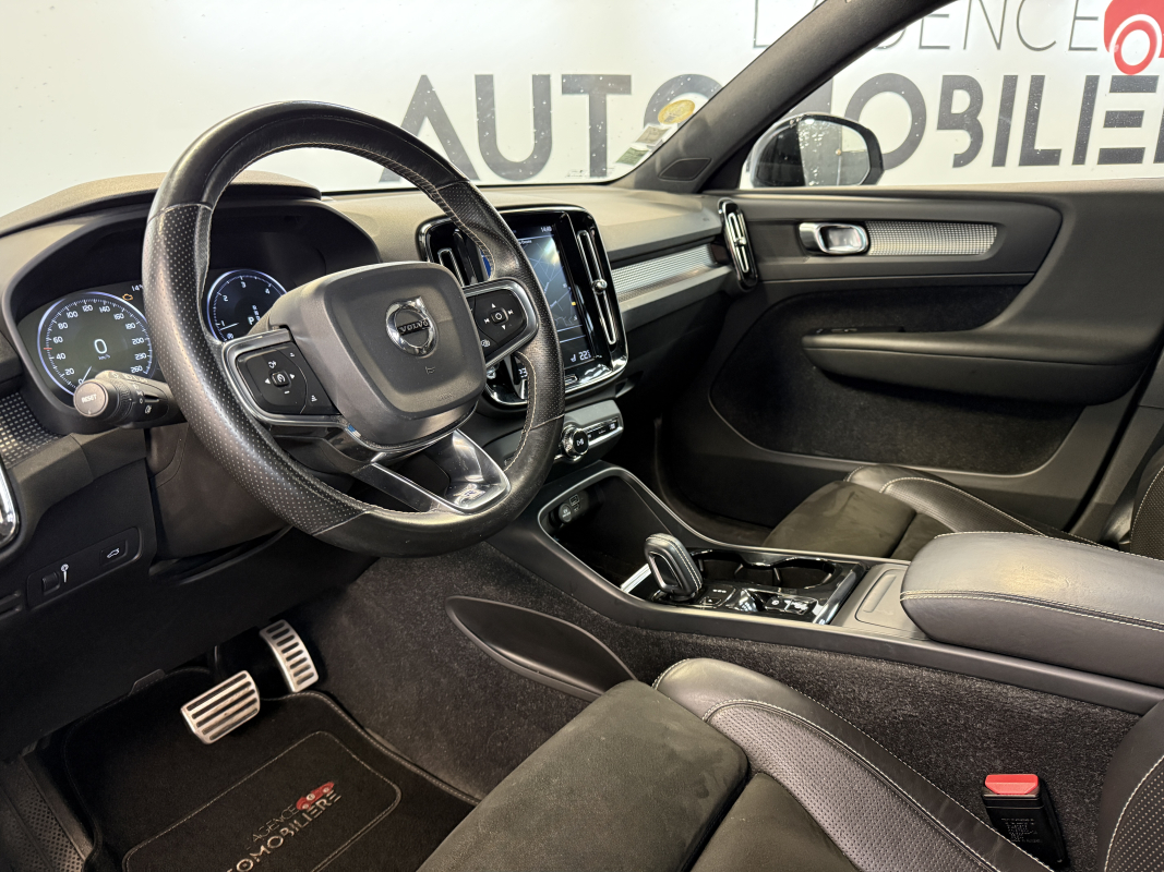Volvo XC40 — 11