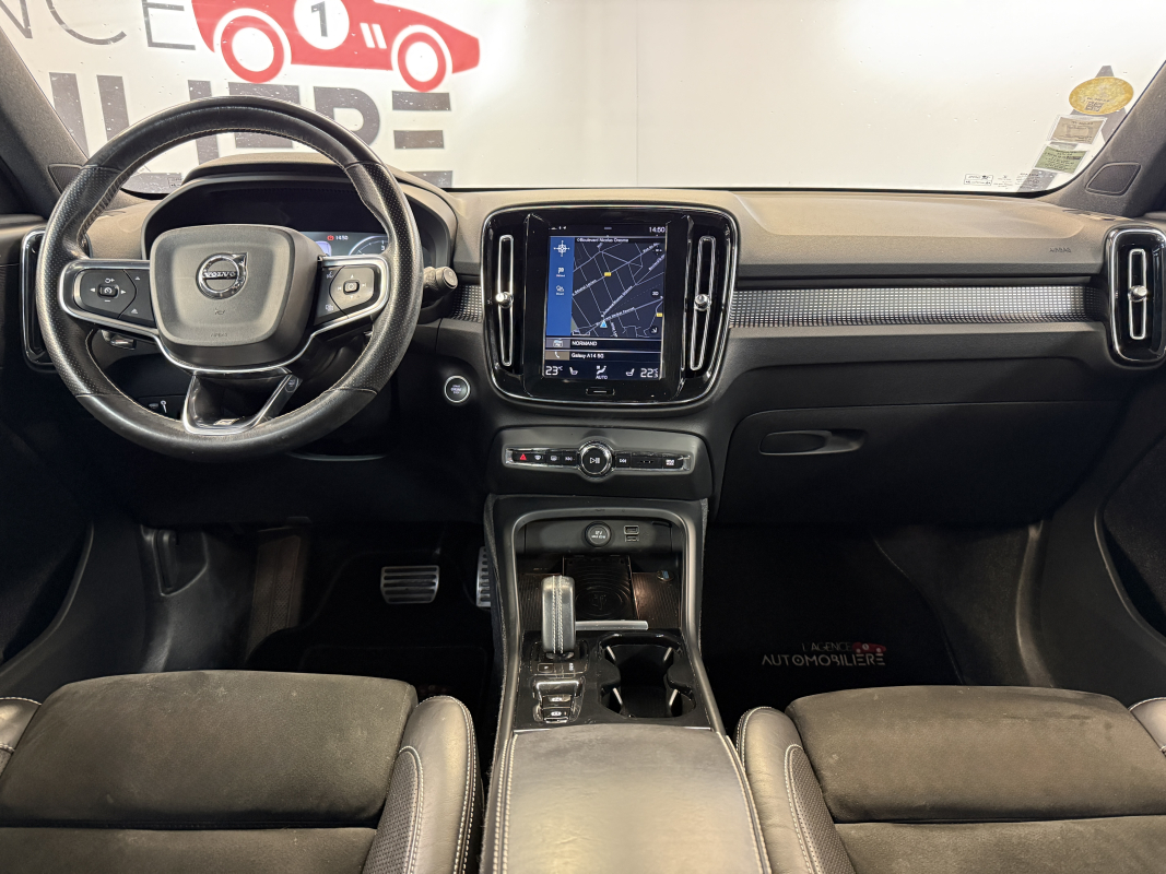 Volvo XC40 — 10