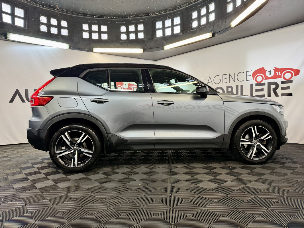 Volvo XC40 — 4
