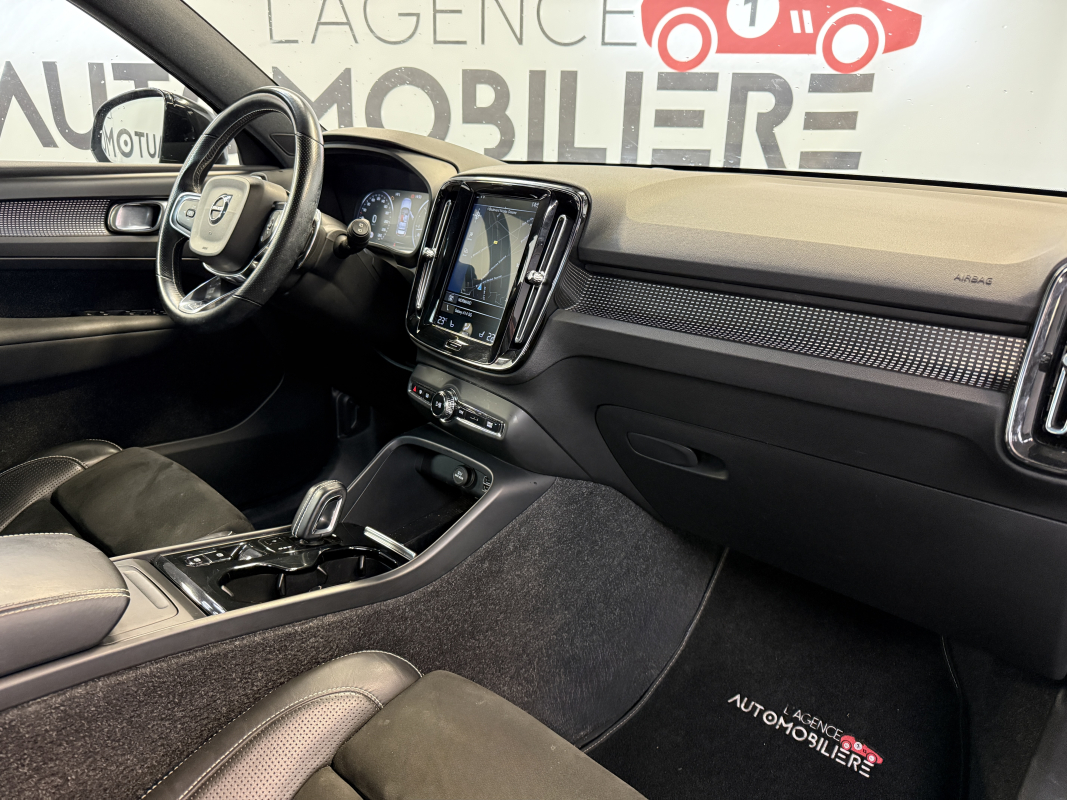 Volvo XC40 — 13