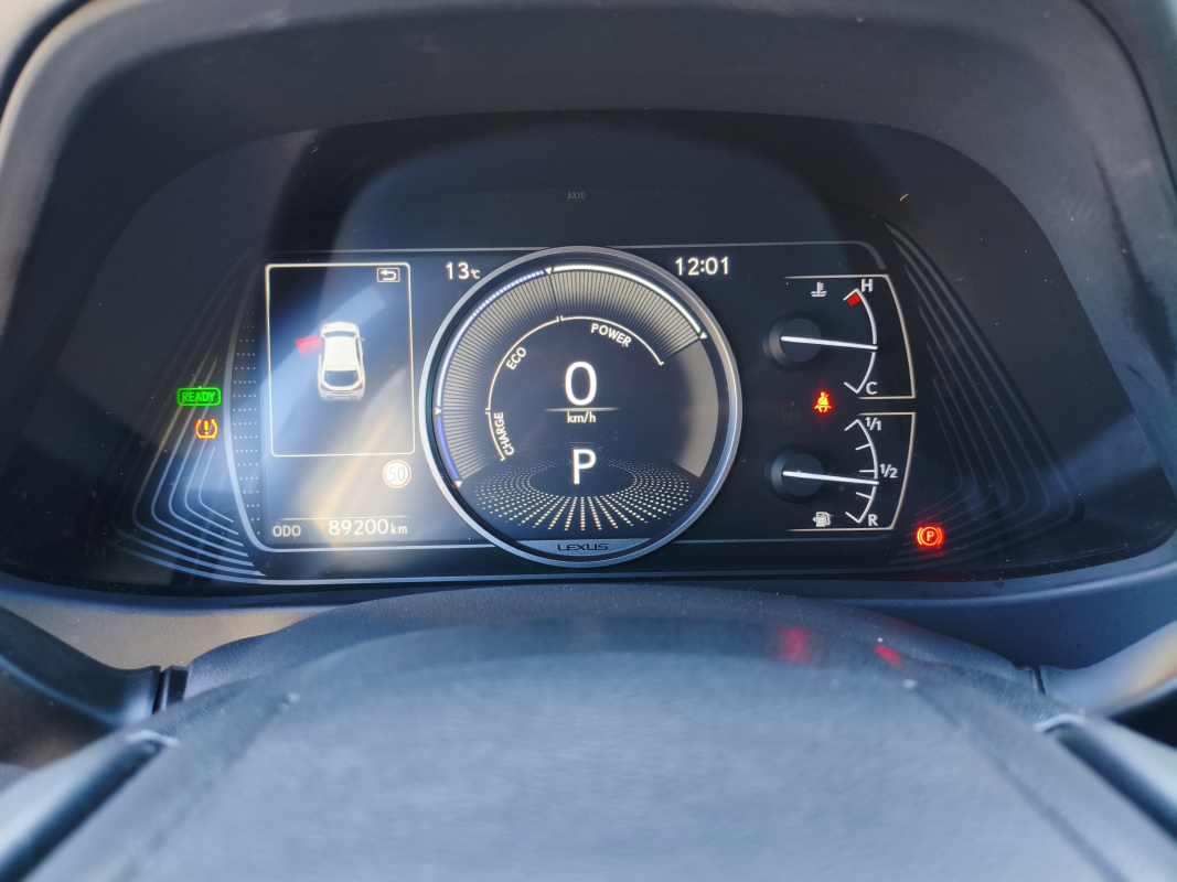 Lexus UX — 13