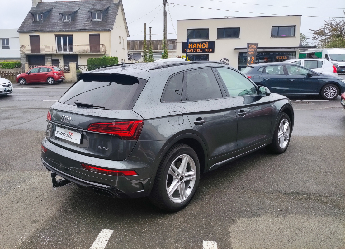 Audi Q5 — 7