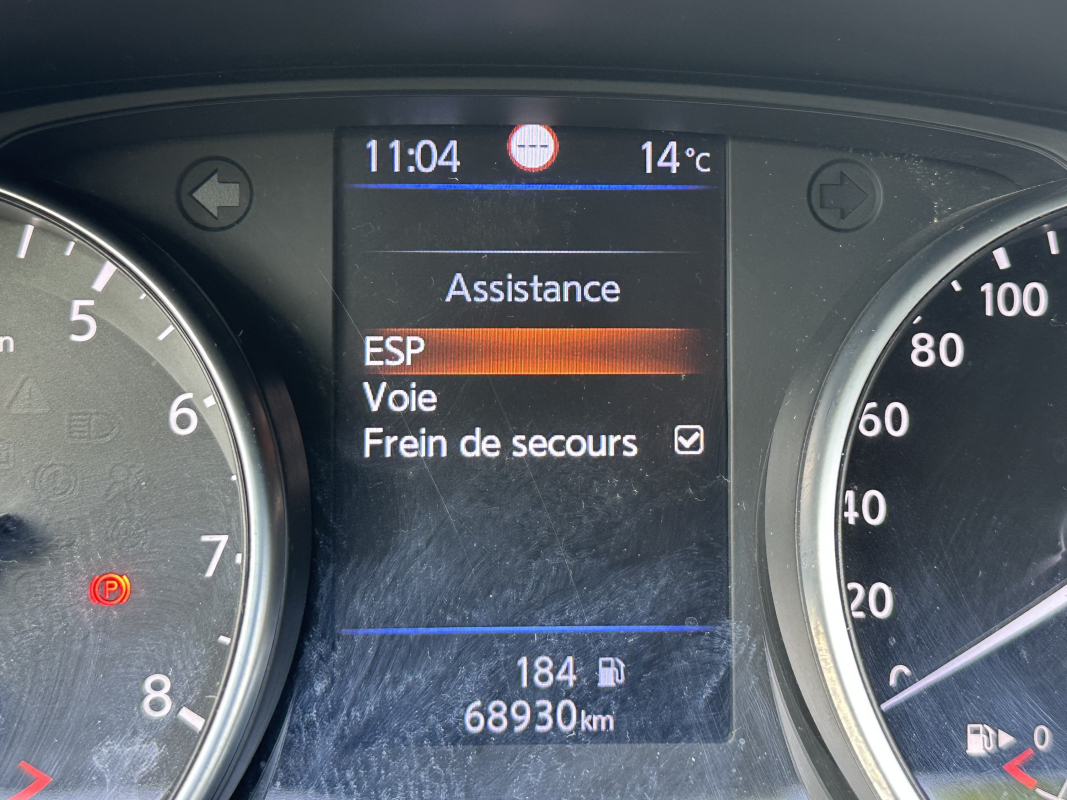 Nissan Qashqai — 24