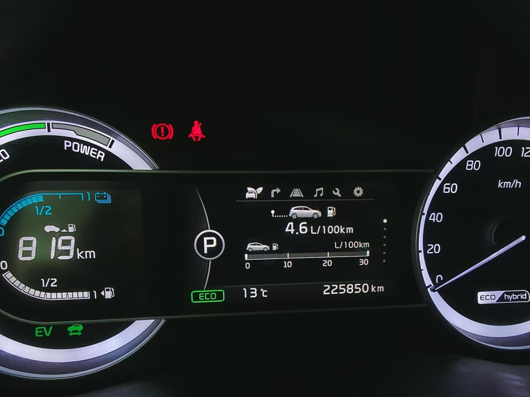 Kia Niro — 18
