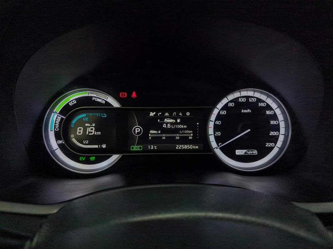 Kia Niro — 17