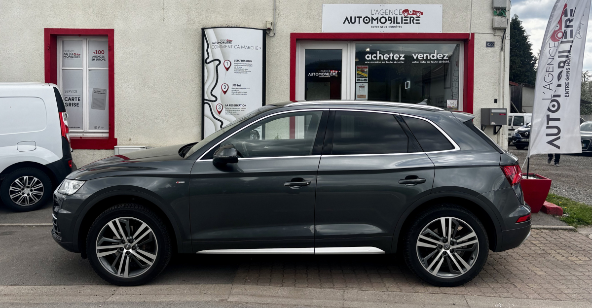 Audi Q5 — 7