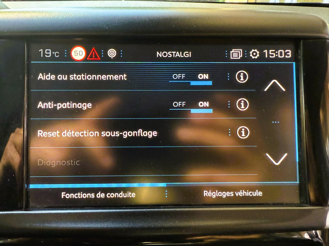 Peugeot 208 — 22