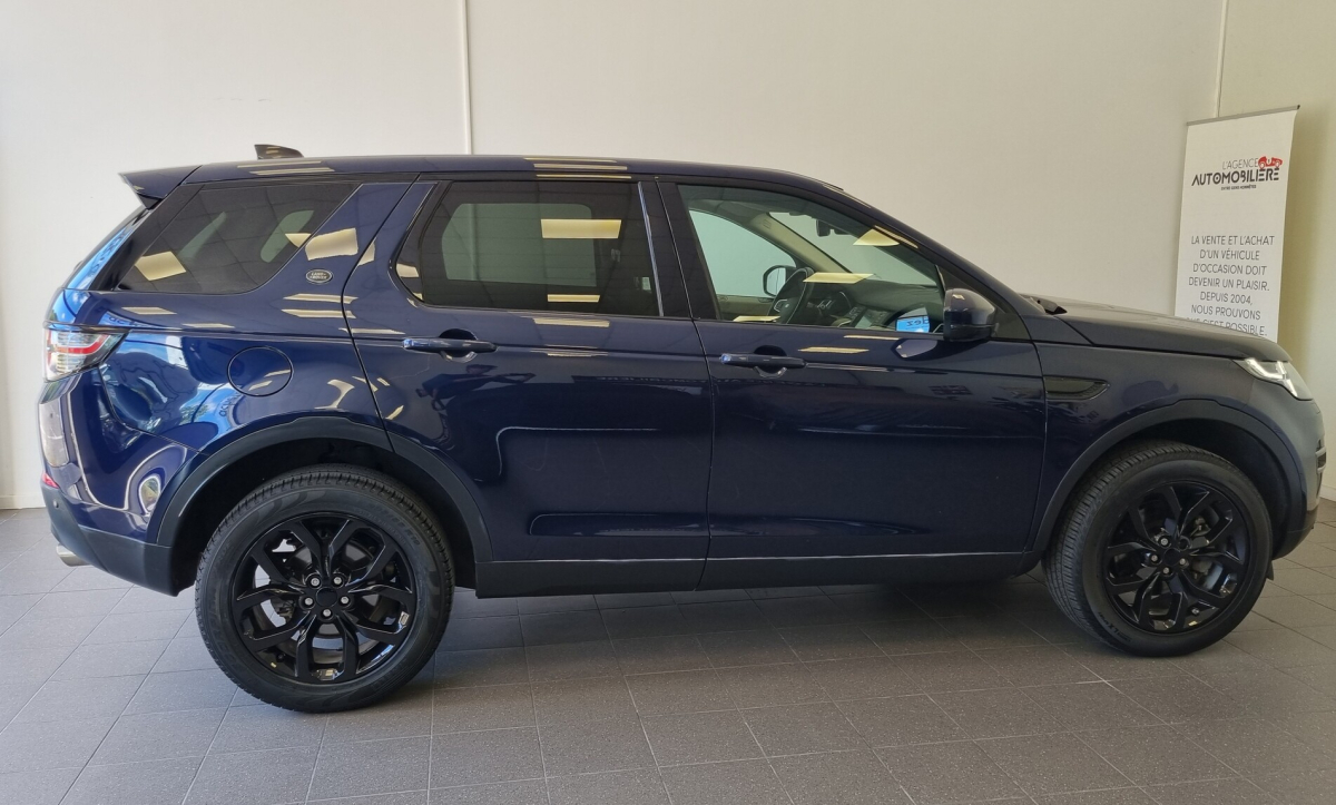 Land Rover Discovery — 7