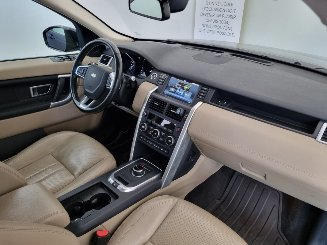 Land Rover Discovery — 22