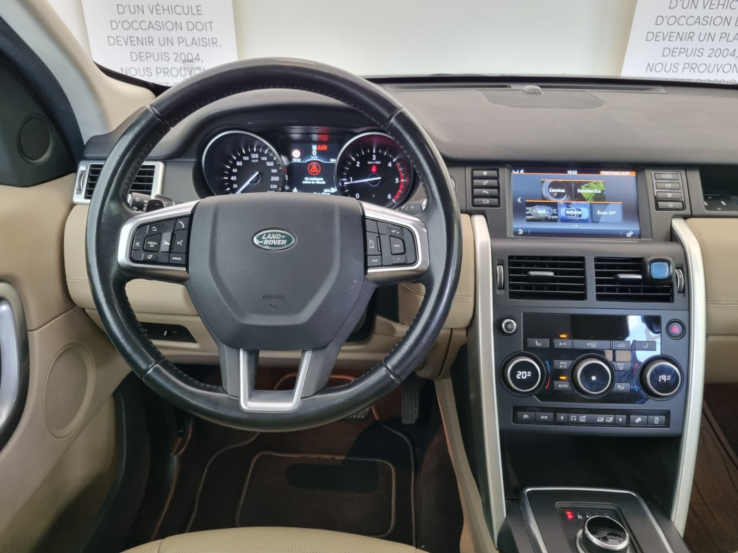 Land Rover Discovery — 26