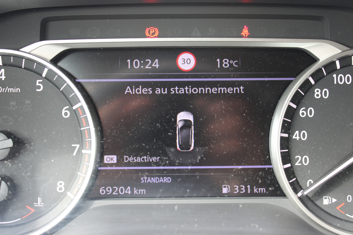 Nissan Qashqai — 17