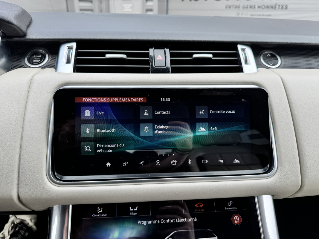 Land Rover Range Rover Sport — 26