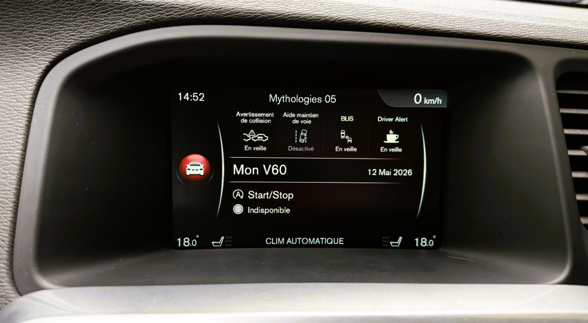Volvo V60 — 22