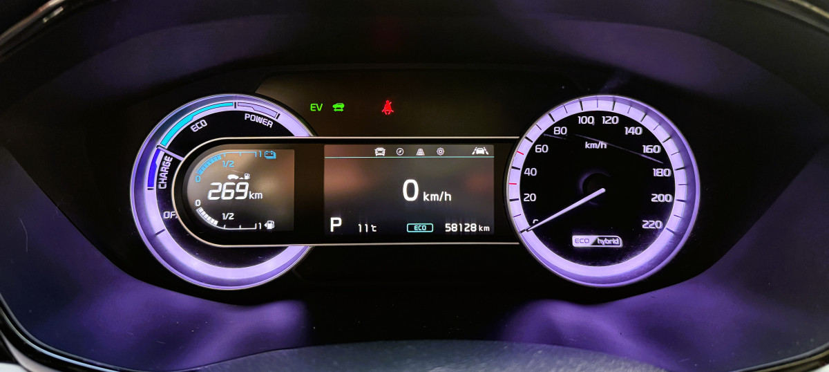Kia Niro — 13