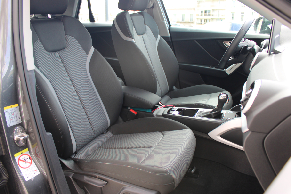 Audi Q2 — 13