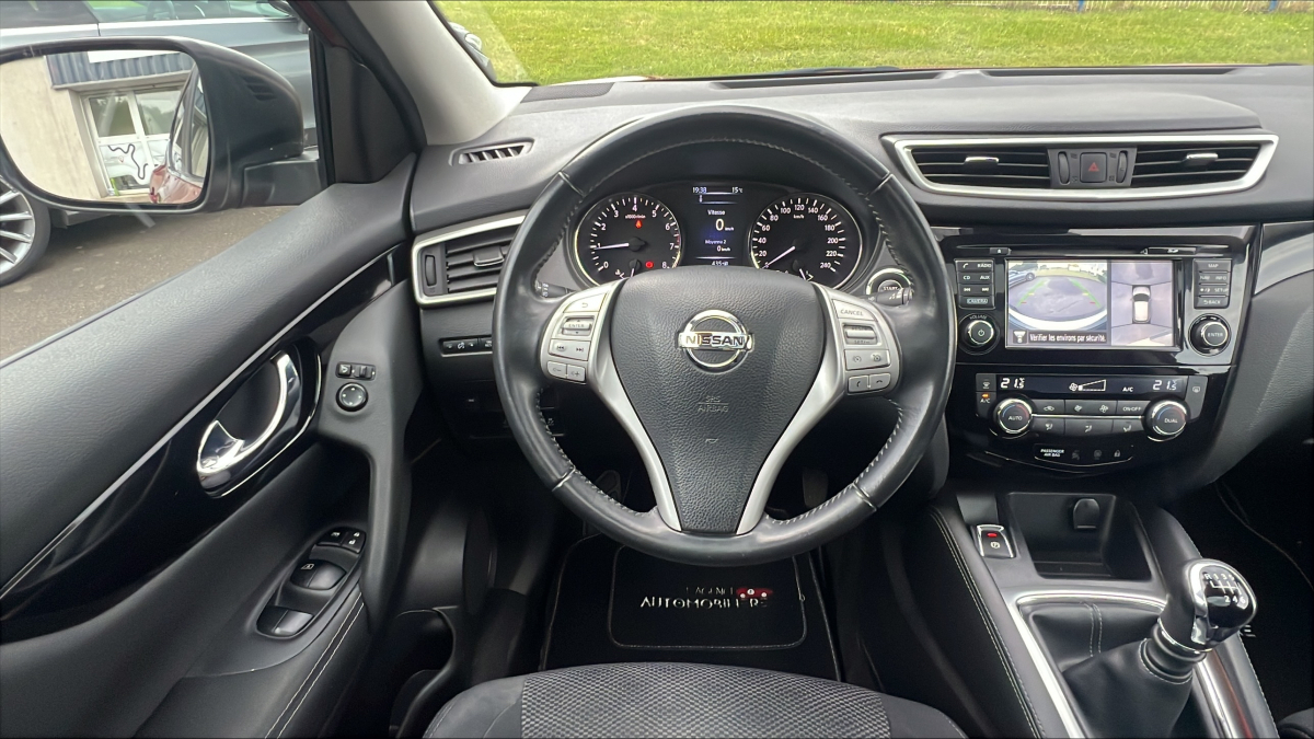 Nissan Qashqai +2 — 23