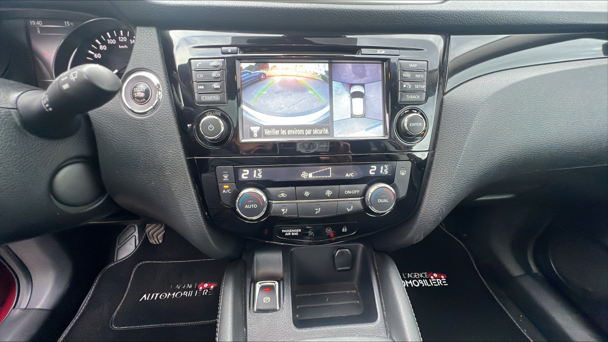 Nissan Qashqai +2 — 25