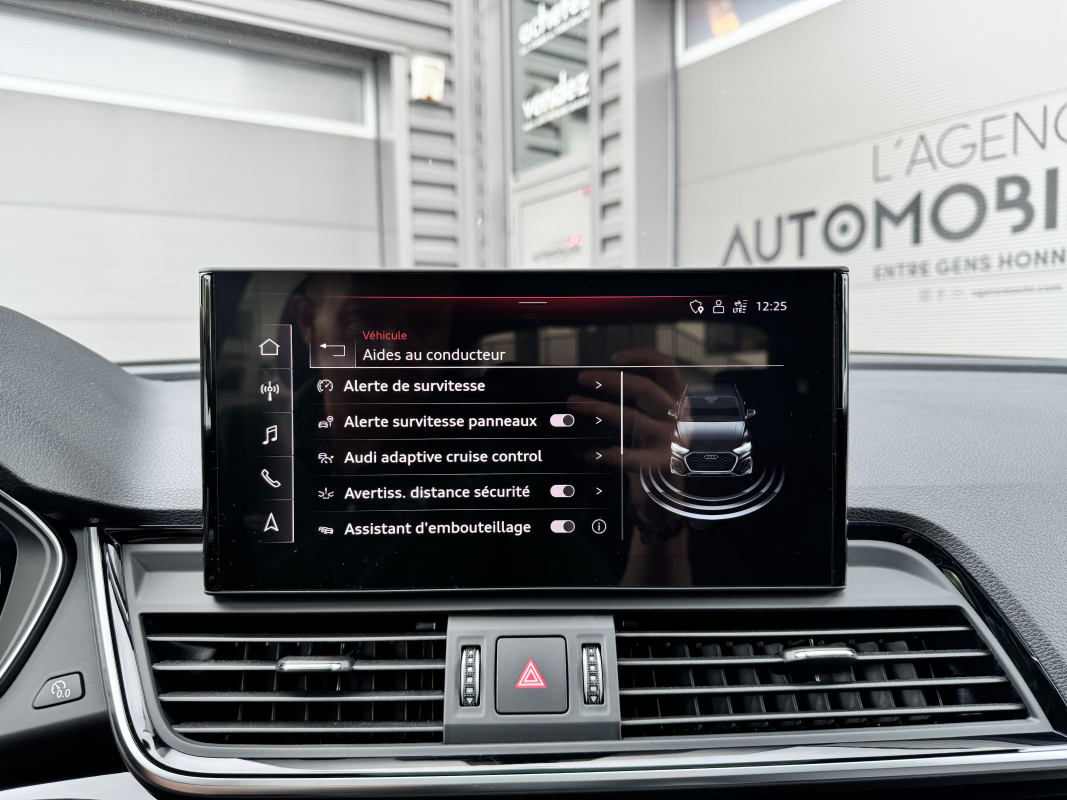 Audi Q5 — 22