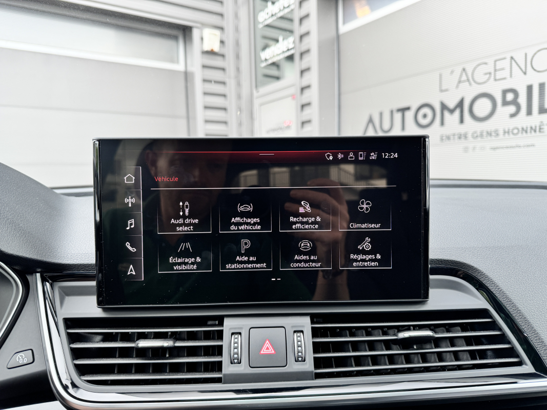 Audi Q5 — 24