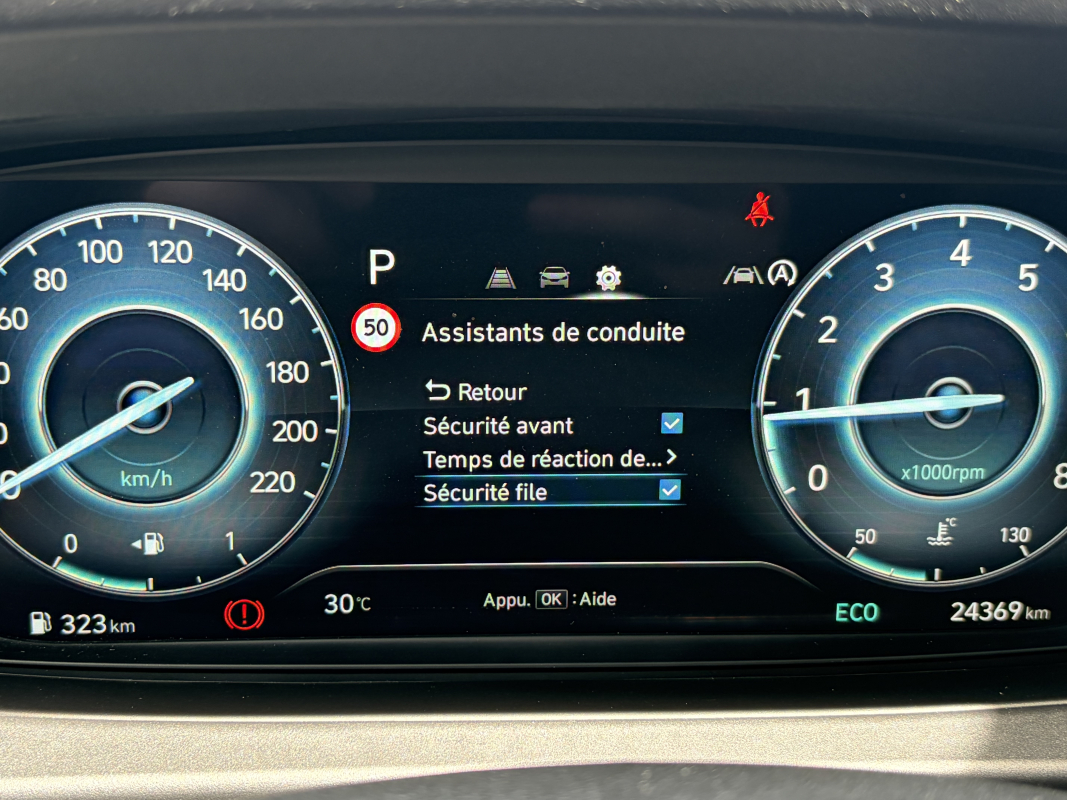 Hyundai i20 — 29