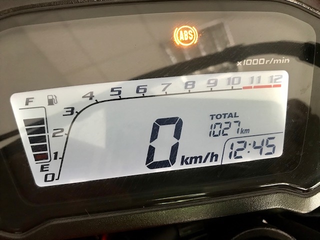 Honda CRF 250 L — 10