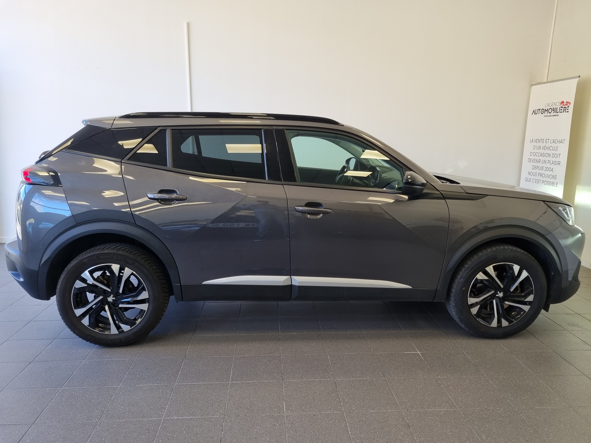 Peugeot 2008 — 7
