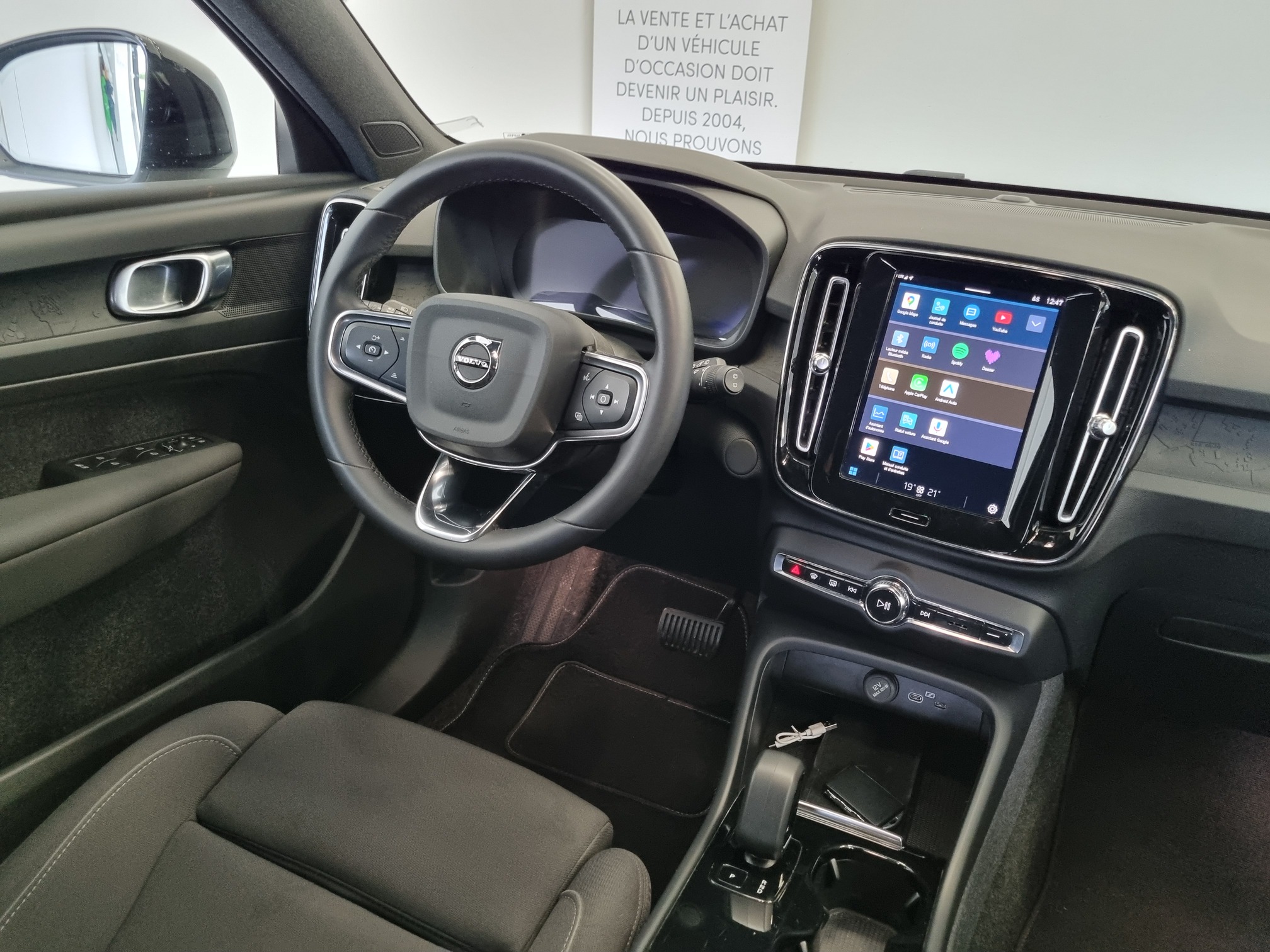 Volvo VOLVO XC40 — 22
