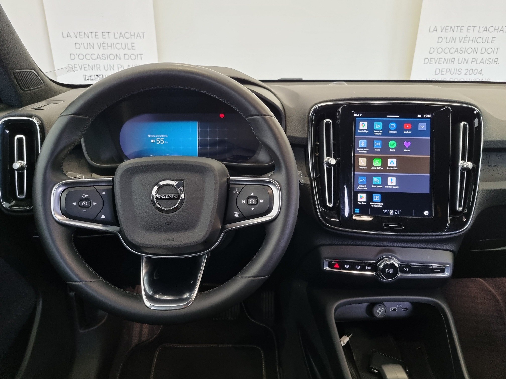 Volvo VOLVO XC40 — 24