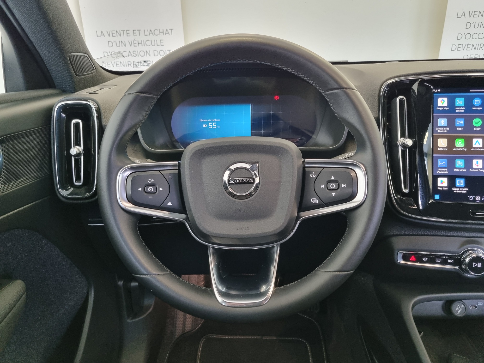 Volvo VOLVO XC40 — 25