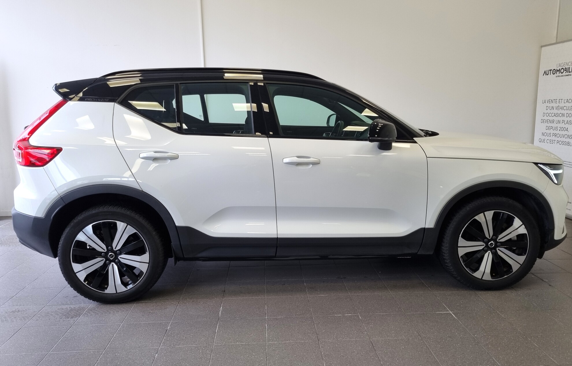 Volvo VOLVO XC40 — 6