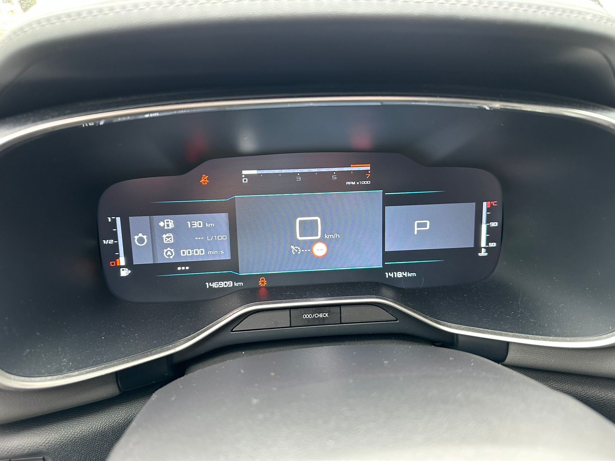 Citroen C5 Aircross — 15