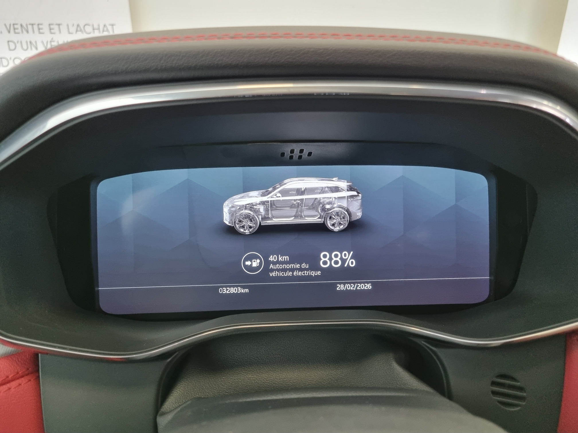 Jaguar F-Pace — 31