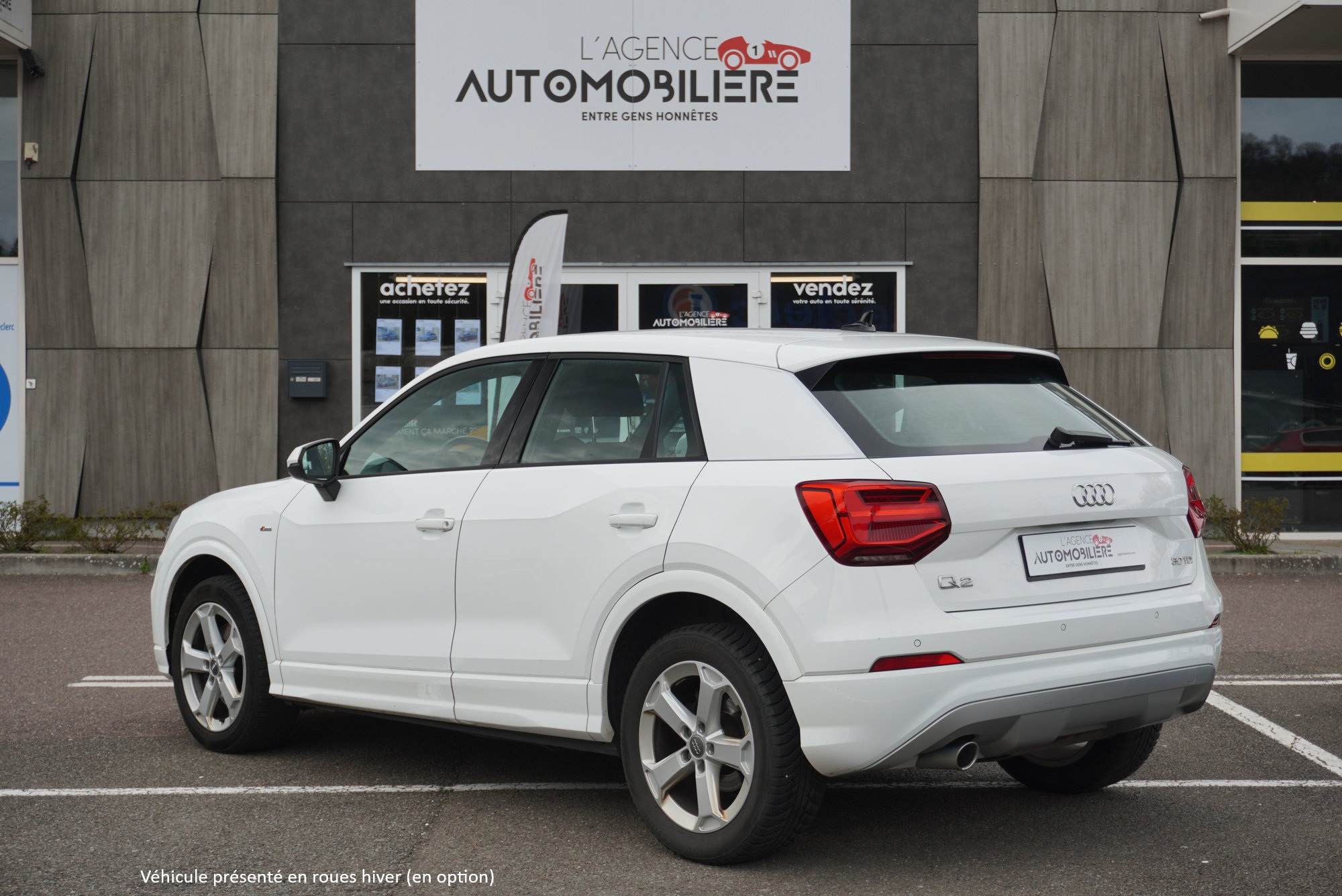 Audi Q2 — 7